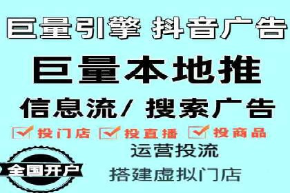 百度推广返点案例：广告主收益翻倍