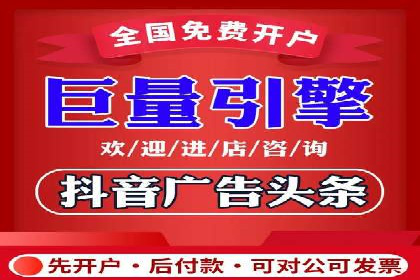 百度推广的创意策略：以教育行业为例的成功案例